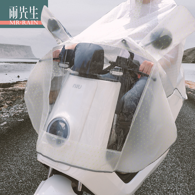 Raincoat adult riding outdoor reflective strip rainproof poncho full version transparent extra large raincoat battery car poncho