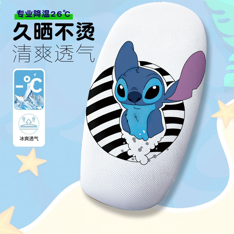 Long-Eared Monster Electric Vehicle Seat Cover, Summer Heat-Insulating and Breathable Electric Vehicle Seat Cover, Electric Vehicle Seat Cushion Cover