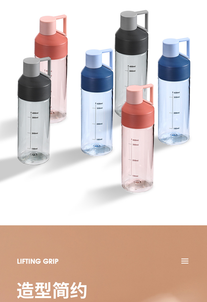 泡茶杯女 几何水杯