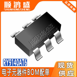 ԭ�b RY9140AT6 ���bSOT23-6 16V 4A 600KHZ�l�� DC-DC��·����IC