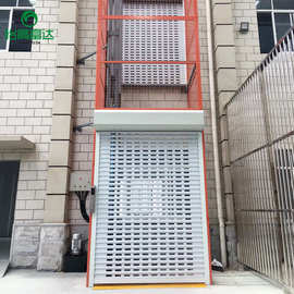 厂家定制导轨式升降货梯液压升降平台链条卸货2-3吨室外货梯电梯