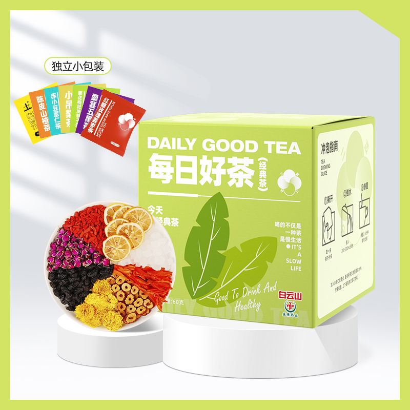 [시험팩 7팩] 매일 좋은 차 1박스