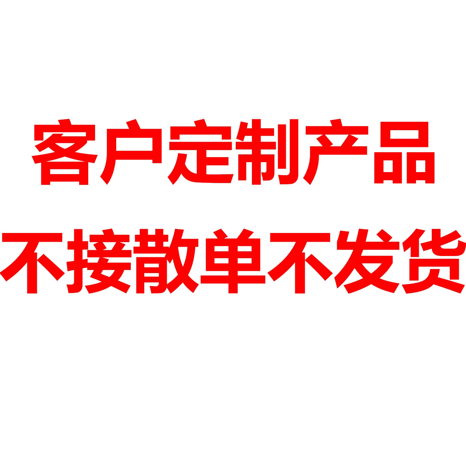 恶搞情侣女式T恤裙亚马逊欧美TEMU创意闺蜜沙滩罩衫中长连衣裙