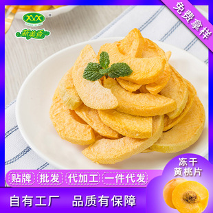 ����������S��Ƭ500g�決ѩ����ԭ���S�Ҹ����l�決ԭ��