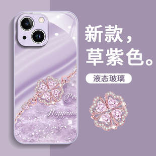 �ʯ���~���O��13�֙C��Ů14pro����ȫ��xr�r��iPhone13�߼�12