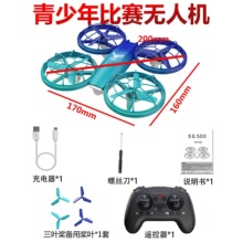 �FSG500������o�˙C��ِ늄��b���w�C���w���������ֱ�