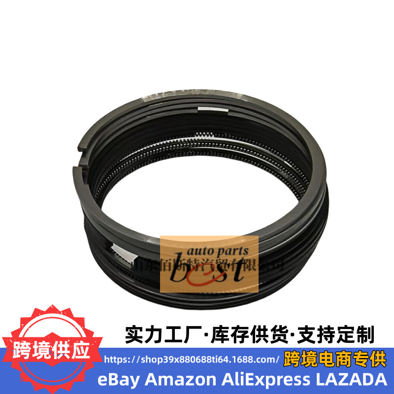 23040-4A300 Is Suitable for Hyundai Kia Engine Ring Kit Piston Ring Assembly 230404A300