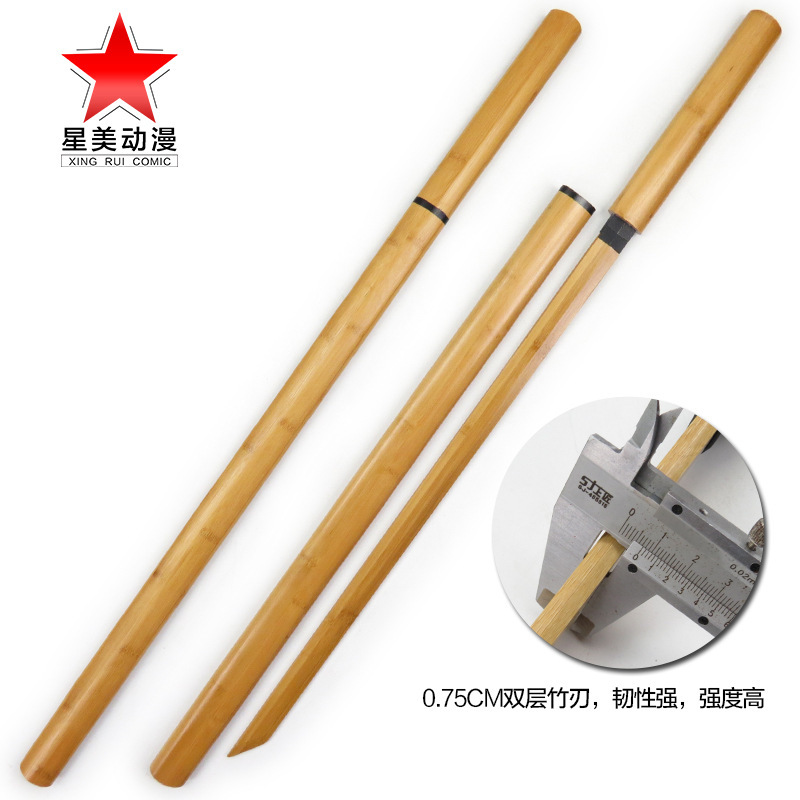 Tang Hengdao Wooden High Strength Sheathed Japanese Samurai Blade Juhedo Kendo Sword Pulling Sword Practice Full Bamboo Sword Wooden Sword