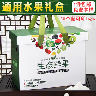 ˮ�����b������Y�пպ����O��Ě���Ӹ��������O��͸���ߙn�YƷ��