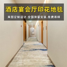 �Ƶ������ȼ��̺�OӋ�e�^�^����������d�������h�ҝM�ӡ��@