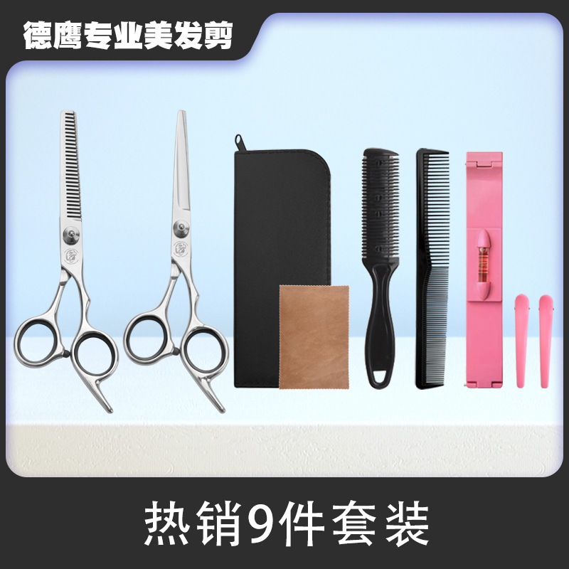 Tijeras de peluquería profesionales de acero inoxidable – juego para corte, flequillo y afinado, uso doméstico y profesional, al por mayor