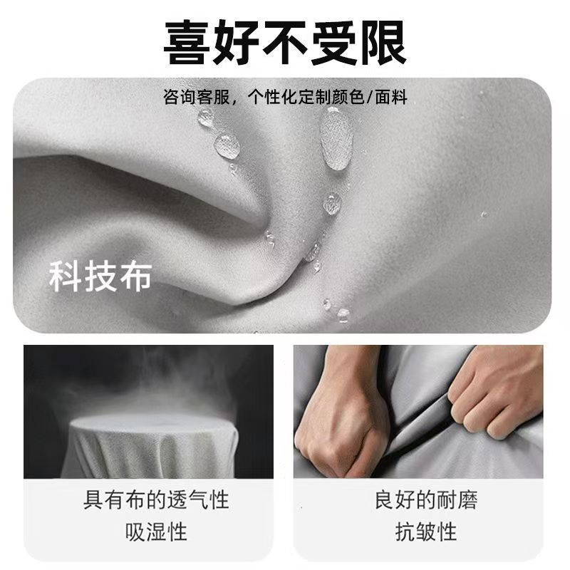 奶油风沙发服装店美容院弧形沙发休息区接待简约网红布艺小沙发木|undefined