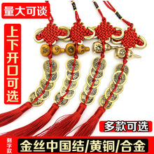 ���l��߅�����Ї��Y�~���Jľ���J���ֿ̈D��ʽ����܇���T���T���