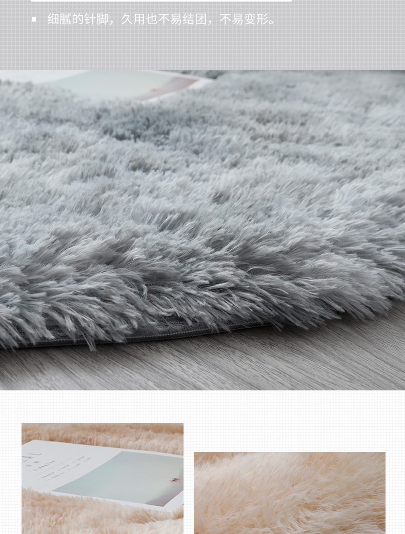 地毯扎染,地毯圆形,地垫圆形|,地毯毛绒,地垫长毛,定制地毯