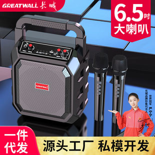 M63 Wireless Bluetooth speaker Daquan Plaza Dance Platform Outdor Portable Card Household K Sound