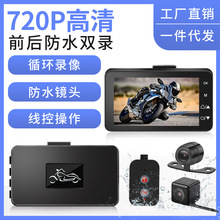 �¿�Ħ��܇ӛ䛃x�C܇Ħ�Ì��÷�ˮ����720P���ز���