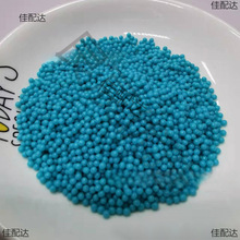 1/1.5/1.8/2/3~6mm�o�׈A��ɢ��¾G��ʯɺ����Ϟ���������Ƕ��