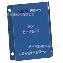 ɽ|_TBC-1ͨ늚úVþ_PͨŰ