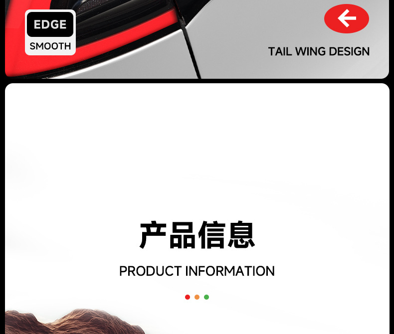 Carbon Fiber Rear Wing Is Suitable for the Modified Version of Tesla's New Model Y/3 Original High-Performance P Version Body Kit