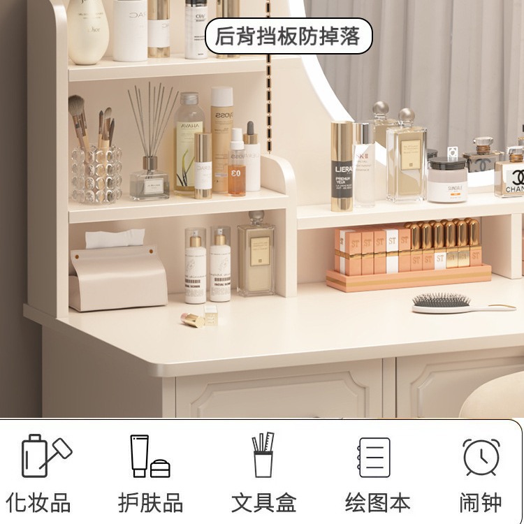 Tocador de estilo europeo Dormitorio moderno y simple celebridad de Internet estilo ins pequeño apartamento hogar pequeño mesa de maquillaje junto a la cama de alta gama