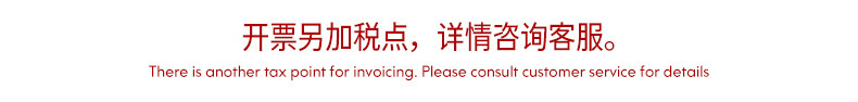 详情_023