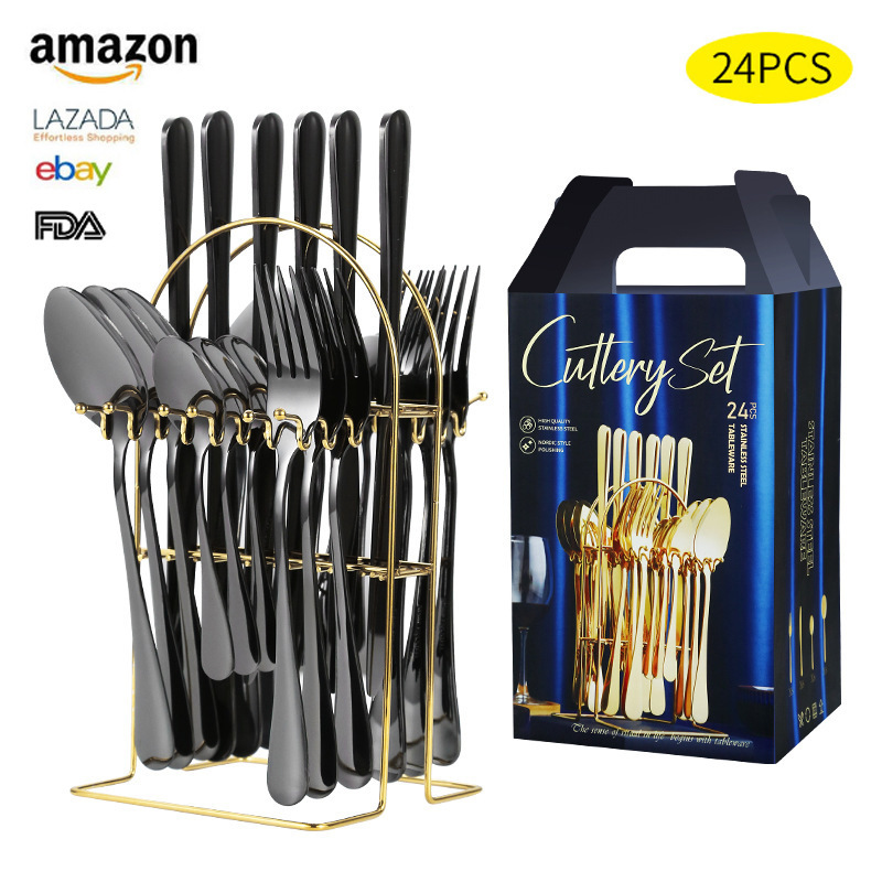 블랙 24 종 세트