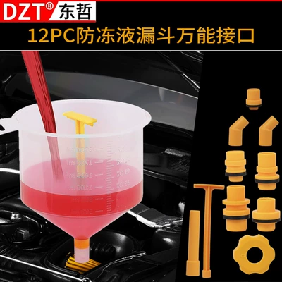 Antifreeze Funnel, Mühərrik alətləri