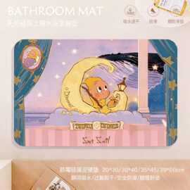 可爱创意星星装饰地垫卫生间浴室硅藻泥吸水防滑地垫耐磨地垫现货