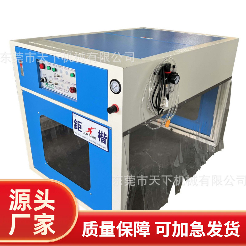 鞋子除霉机其他皮革加工设备天下机械公司