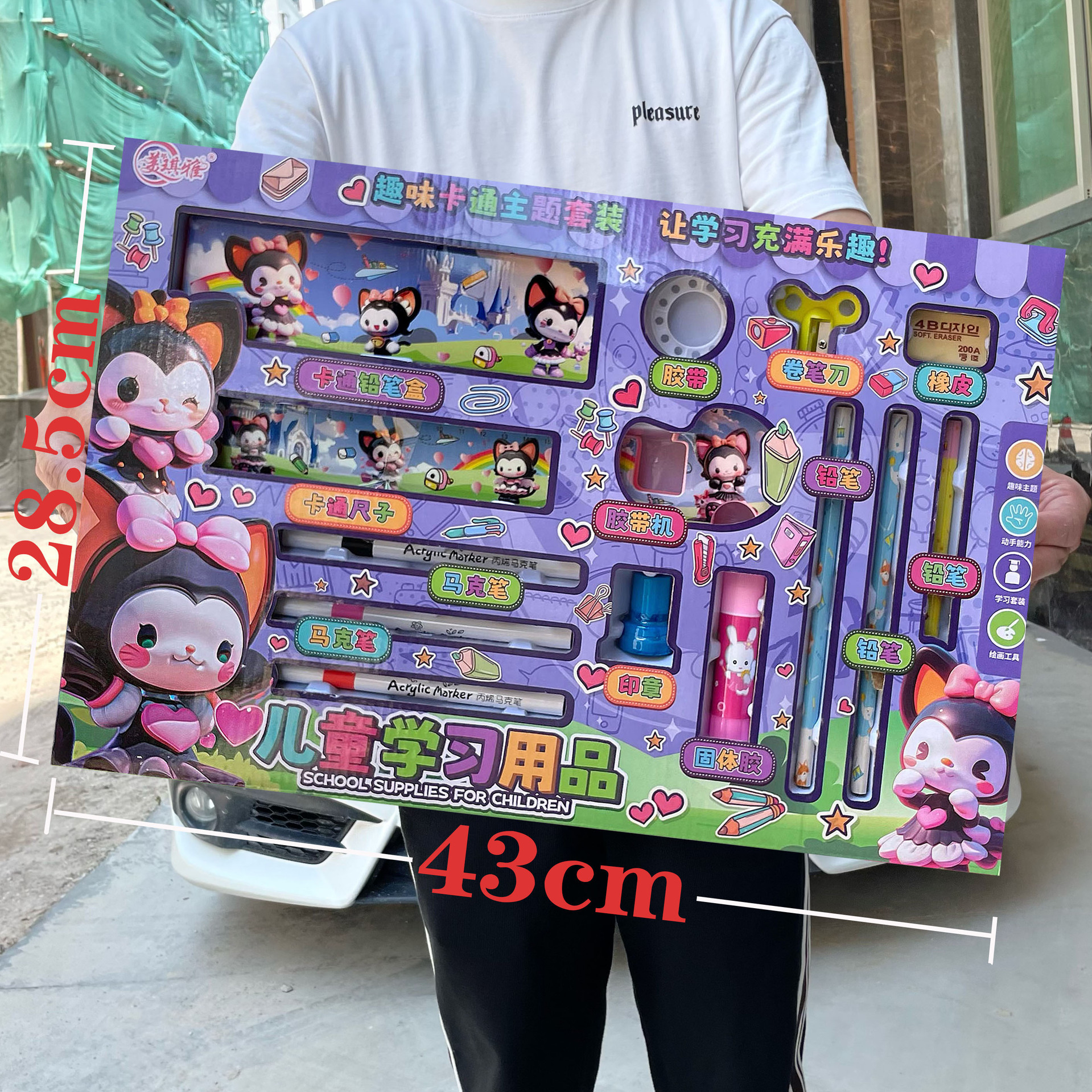 Set de pintura de arena acuarela para niñas, manualidad interactiva, regalo para instituciones - Mayorista