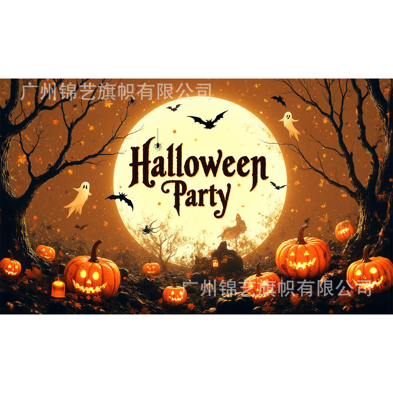 国境を越えた新しいハロウィーン背景布Happy hallowen祭り装飾旗の雰囲気感配置パーティー|undefined