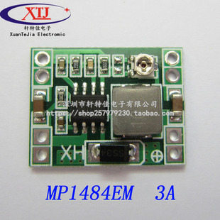 Mp1484En Dc-Dc Model Aircraft Step-Down Power Module Synchronous Rectification Voltage Conversion Ultra-Small Volume