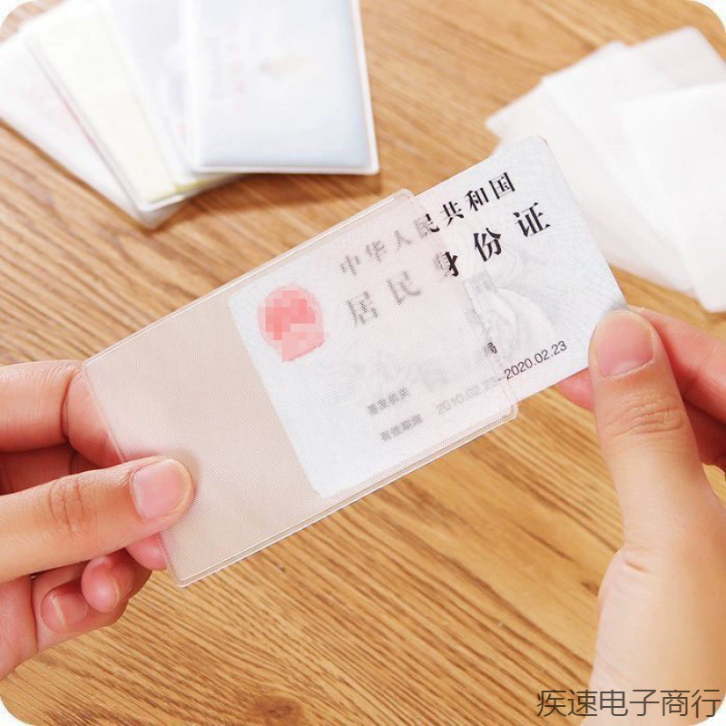 Anti-magnetic card holder, travel card case, transparent matte protective case, increased thickness