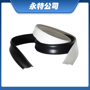 PVC material RV sealing strip wear-resistant durable 30 m/shaft