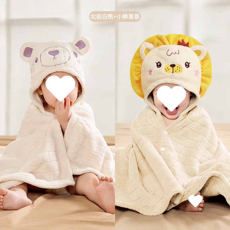 Arctic White Bear+Little Lion Ryan [Two special offers for easy change]
