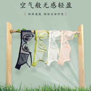 ����Ժ�۔n���m����͸���{�����ո�������������´�����Ů