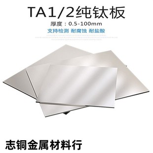 TA25 TA26 TC21 TC22 TC23 TC24⁺Ͻ𱡰�ĸ߼��ȹ���⁰�