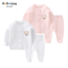 嬰兒春裝寶寶套裝小童開衫3-6個月嬰幼兒打底毛衣針織洋氣兩件套