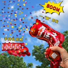 ���w֮ϲ�Y�������Y���¾Ӱ����լ�xʽ�Շ��ֳֶYͲ���·��b�