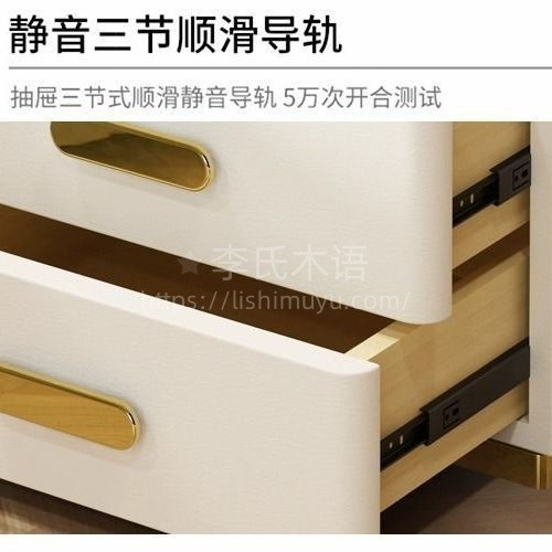 轻奢全实木智能床头柜简约现代多功能家用卧室岩板无线充电床边柜|undefined