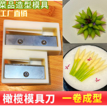 �����ϙ��ε�̵��⾳�����Ƥ�����׾�����ģ�ߛ����ϙ���������