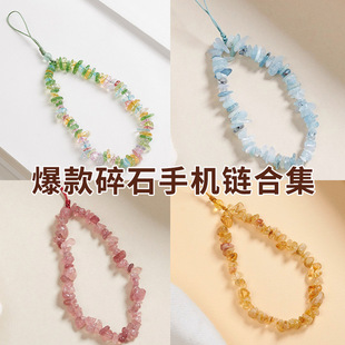 �G����ˮ����ʯ�֙C朒���֙C�������KŮ�֙C���K�֙C�������C�