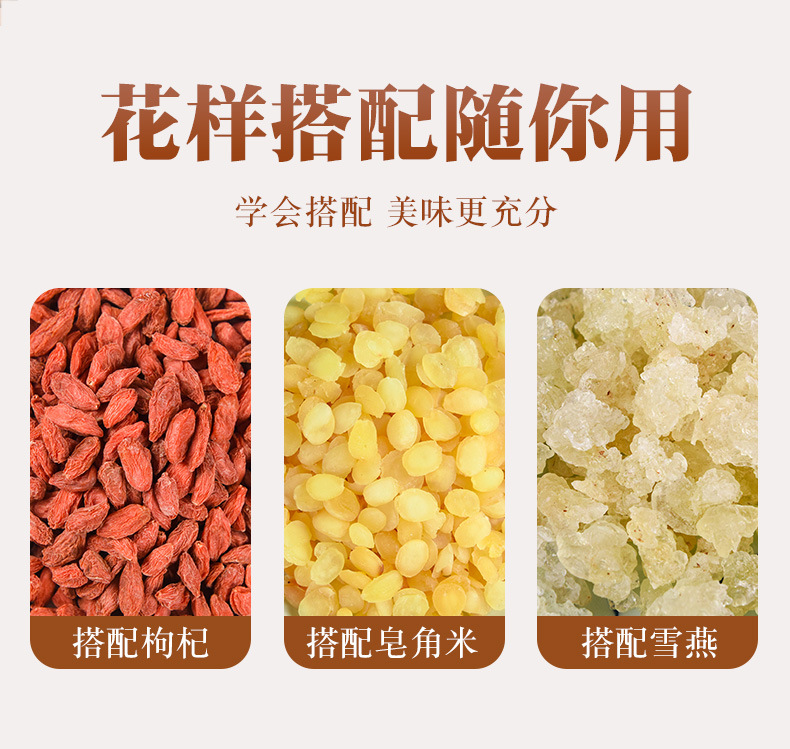 Dried Peach Gum Tao Jiao Natural Resin 500g Unsulfured for Soups and Desserts preparation