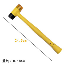锤子可拆卸双头安装锤金银工锤手动工具圆头橡胶锤榔头安装锤家用