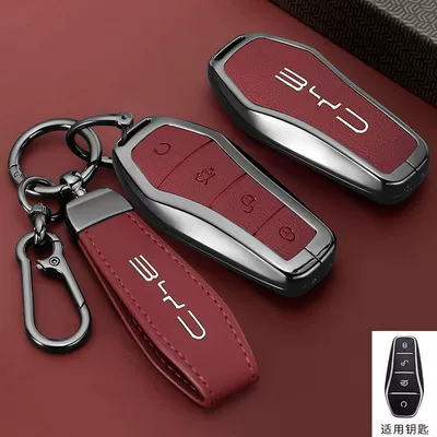 Dmi Tang Pro Senior Male — Car key bag - bright-label-byd-model-b-red-short-lanyard-clasp