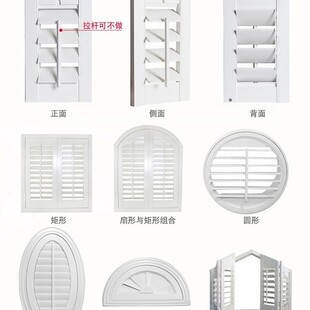 �羳�нӺ��������~��͸�ⴰľ�|�����ۯBƽ�_�T�����T�������
