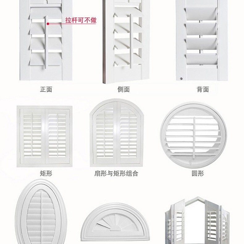 Cross-Border Sourcing of Bay Windows, Shutters, Ventilation Windows, Wooden Sliding and Folding Doors, Special-Shaped Doors and Windows for Overseas Orders
