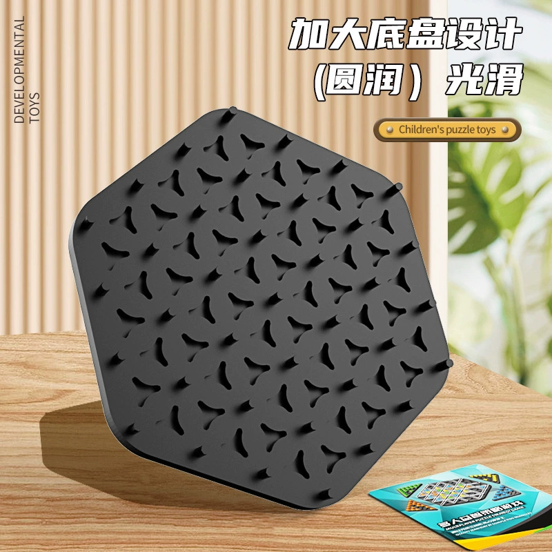 Китайская шахматная игра той же цепи Douyin — популярная кросс‑бордерная немагнитная индукционная шахматная игра
