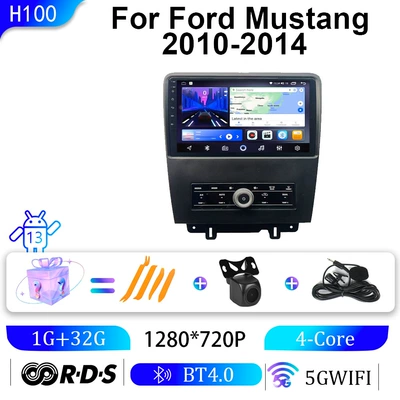 Suitable for Ford 10-14 Mustang Dvd Navigation Smart Audio-Visual Car Navigation Carplay Bluetooth All-In-One Machine (DVD Navigation) - wifi-1g32g-10inch
