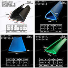 3��U���ܷ�l䓰�U�Ϳ�98-100mm���z�l��߅U�͗l���ی��b�ײ��
